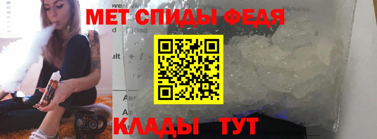 АМФ 98%  Вход с VPN  АМФ  Лысьва 