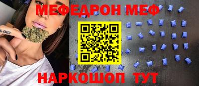 COCAINE Изобильный