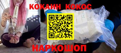 амфетамин Ипатово