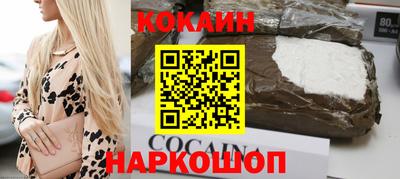 амфетамин Ипатово