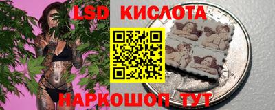 COCAINE Изобильный