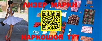 амфетамин Ипатово