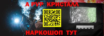 COCAINE Изобильный