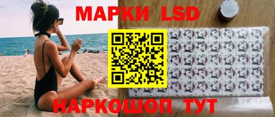 мефедрон VHQ Камышлов