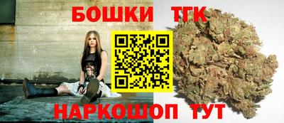 альфа пвп VHQ Ирбит