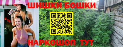 амфетамин Ипатово