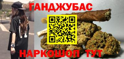 альфа пвп VHQ Ирбит
