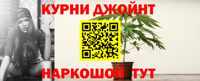 амфетамин Ипатово