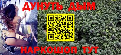 альфа пвп VHQ Ирбит