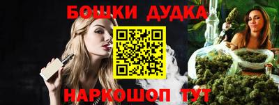 COCAINE Изобильный