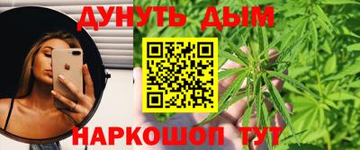 альфа пвп VHQ Ирбит