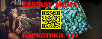 COCAINE Изобильный