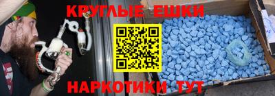 альфа пвп VHQ Ирбит