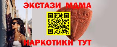 COCAINE Изобильный