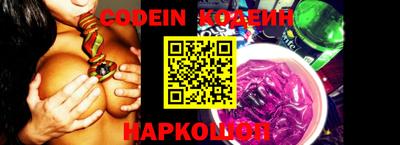 COCAINE Изобильный