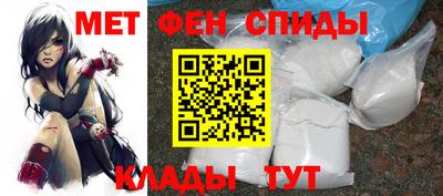 ешки Кандалакша