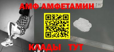 COCAINE Изобильный