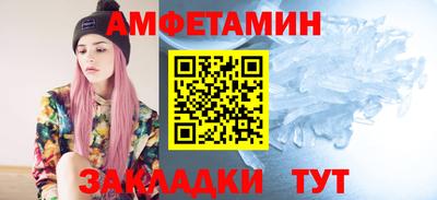 COCAINE Изобильный