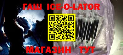 альфа пвп VHQ Ирбит