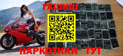 альфа пвп VHQ Ирбит