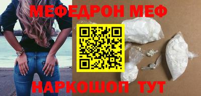 COCAINE Изобильный