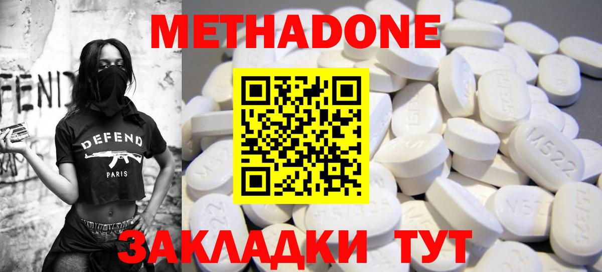 Амфетамин Лысьва